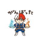 頑張れ！！って感じのヒロアカスタンプ。（個別スタンプ：4）