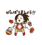 頑張れ！！って感じのヒロアカスタンプ。（個別スタンプ：9）