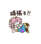 頑張れ！！って感じのヒロアカスタンプ。（個別スタンプ：11）