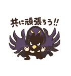 頑張れ！！って感じのヒロアカスタンプ。（個別スタンプ：13）