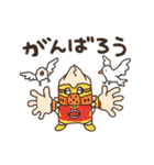 頑張れ！！って感じのヒロアカスタンプ。（個別スタンプ：14）