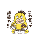 頑張れ！！って感じのヒロアカスタンプ。（個別スタンプ：15）