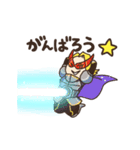 頑張れ！！って感じのヒロアカスタンプ。（個別スタンプ：16）