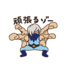 頑張れ！！って感じのヒロアカスタンプ。（個別スタンプ：17）