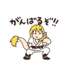 頑張れ！！って感じのヒロアカスタンプ。（個別スタンプ：19）