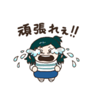 頑張れ！！って感じのヒロアカスタンプ。（個別スタンプ：23）