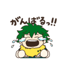 頑張れ！！って感じのヒロアカスタンプ。（個別スタンプ：24）