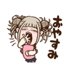 僕のヒーローアカデミア トガヒミコ（個別スタンプ：4）