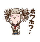 僕のヒーローアカデミア トガヒミコ（個別スタンプ：10）