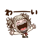 僕のヒーローアカデミア トガヒミコ（個別スタンプ：11）