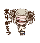 僕のヒーローアカデミア トガヒミコ（個別スタンプ：12）
