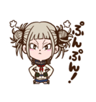 僕のヒーローアカデミア トガヒミコ（個別スタンプ：17）