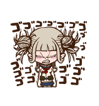 僕のヒーローアカデミア トガヒミコ（個別スタンプ：19）