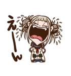 僕のヒーローアカデミア トガヒミコ（個別スタンプ：23）