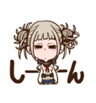僕のヒーローアカデミア トガヒミコ（個別スタンプ：26）