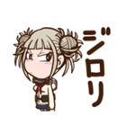 僕のヒーローアカデミア トガヒミコ（個別スタンプ：27）