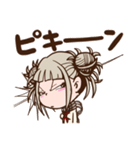 僕のヒーローアカデミア トガヒミコ（個別スタンプ：28）