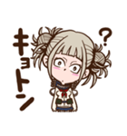 僕のヒーローアカデミア トガヒミコ（個別スタンプ：29）