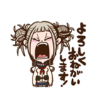 僕のヒーローアカデミア トガヒミコ（個別スタンプ：36）