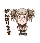 僕のヒーローアカデミア トガヒミコ（個別スタンプ：37）