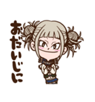 僕のヒーローアカデミア トガヒミコ（個別スタンプ：39）