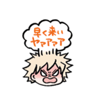 普段使いしやすいヒロアカスタンプ（個別スタンプ：3）