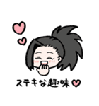 普段使いしやすいヒロアカスタンプ（個別スタンプ：11）