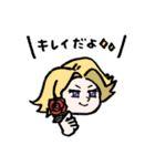 普段使いしやすいヒロアカスタンプ（個別スタンプ：12）