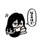 普段使いしやすいヒロアカスタンプ（個別スタンプ：17）