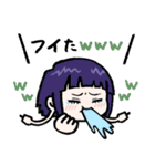 普段使いしやすいヒロアカスタンプ（個別スタンプ：22）