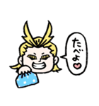 普段使いしやすいヒロアカスタンプ（個別スタンプ：23）