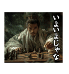 中国映画あるある（個別スタンプ：7）