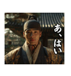 中国映画あるある（個別スタンプ：9）