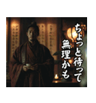 中国映画あるある（個別スタンプ：13）