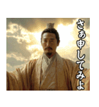 中国映画あるある（個別スタンプ：15）