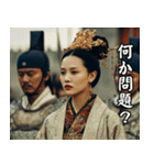 中国映画あるある（個別スタンプ：18）