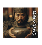 中国映画あるある（個別スタンプ：24）