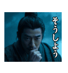 中国映画あるある（個別スタンプ：25）