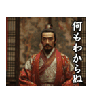 中国映画あるある（個別スタンプ：26）