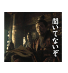 中国映画あるある（個別スタンプ：30）