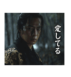 中国映画あるある（個別スタンプ：31）