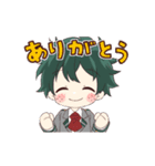 動く！ヒロアカスタンプ（個別スタンプ：4）