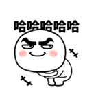 粗眉圓臉彈跳人偶（個別スタンプ：4）