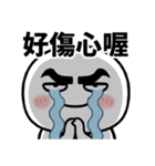 粗眉圓臉彈跳人偶（個別スタンプ：14）