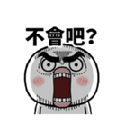 粗眉圓臉彈跳人偶（個別スタンプ：15）