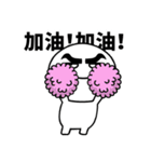 粗眉圓臉彈跳人偶（個別スタンプ：16）