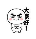 粗眉圓臉彈跳人偶（個別スタンプ：17）