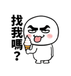 粗眉圓臉彈跳人偶（個別スタンプ：18）