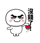 粗眉圓臉彈跳人偶（個別スタンプ：19）