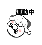 粗眉圓臉彈跳人偶（個別スタンプ：20）